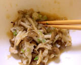 大根おろしときのこの和え物作り方4写真
