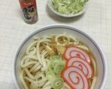 うどんの出し汁〜(o˘◡˘o)♡作り方25写真