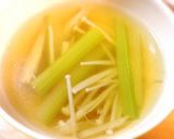 セロリと生姜の身体あったかコンソメスープ作り方9写真