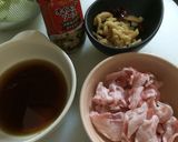ハヤトウリと豚肉でビールのおつまみ⌒☆作り方3写真