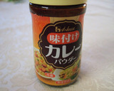 シャッキリ☆牛蒡ともやしのカレー炒め♪作り方5写真