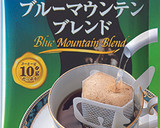 コーヒープリン　とろっとソース掛け作り方1写真