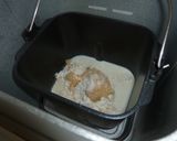 朝食に♪成形自由なテーブルロール作り方1写真