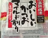 カツオふりかけ〜(o˘◡˘o)♡作り方1写真
