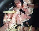 とりゴボウ炊き込み御飯作り方4写真