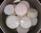 大根と豚挽肉のとろ～り♪煮物作り方1写真
