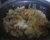 しめじの炊き込みご飯作り方9写真