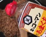 カツオふりかけ〜(o˘◡˘o)♡作り方10写真