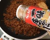 カツオふりかけ〜(o˘◡˘o)♡作り方12写真
