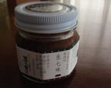 とりゴボウ炊き込み御飯作り方9写真