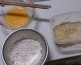 揚げ物で残った材料でフワフワクッキー♪作り方1写真