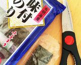 ハロウィンキャラ弁☆オバケミッキー作り方1写真