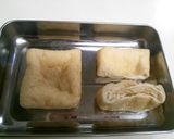 あげが大変身！変わりあげ☆作り方1写真