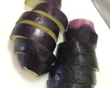 なす味噌パイ作り方1写真