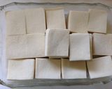 高野豆腐の和風カレースープ煮込み♪作り方1写真