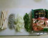 あげが大変身！変わりあげ☆作り方2写真