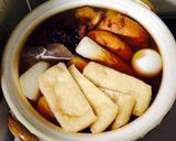 おでん(だいこん,油揚げ,他).純米酒作り方4写真