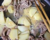にくにくジャガジャガ丼作り方7写真