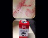 写真の説明付き★高校生作ブタクッキー!作り方6写真