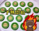 沖縄のゴーヤ？！かわいい抹茶クッキー作り方8写真