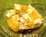 簡単！混ぜるだけ。納豆×ツナのおつまみ作り方7写真