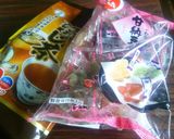 ほうじ茶とお豆の和！カップケーキ作り方7写真