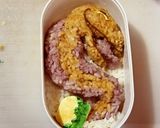 デコふりとチーズで妖怪ウォッチの笑ウツボ作り方11写真