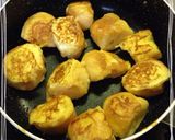 スティックパンdeフレンチトースト作り方3写真