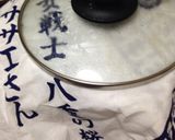 優しい甘さ！しっとり安納芋蒸しパン★作り方10写真