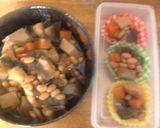 大豆の煮もの　お弁当にも便利　冷凍ＯＫ作り方6写真