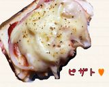 朝にひと手間ピザトースト※注意 簡単すぎ作り方6写真