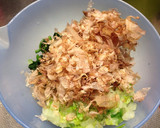 簡単旨旨 お浸し作り方3写真