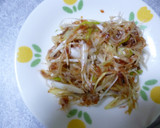 厚揚げのねぎとカツオはさみ焼き☆作り方3写真