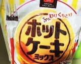 HM！驚きの！ふわふわドーナツ！作り方8写真