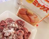 牛肉と赤ワインでロシア風ボルシチ、圧力鍋作り方2写真