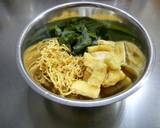切干大根、わかめ、薄揚げのお味噌汁作り方1写真