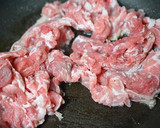 給料日前お助け簡単料理！しょうが焼き丼作り方2写真