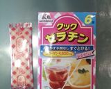 簡単☆ほたてひも煮こごり作り方2写真