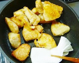 美味！マグロの韓国風竜田揚げ丼作り方7写真