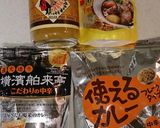 やわらかお肉の豚しゃぶカレー作り方8写真