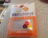 乾燥イチジクのフルーツケーキ作り方1写真