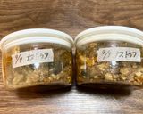 【糖尿病保存】鳥茄子豆腐（回鍋肉）作り方7写真