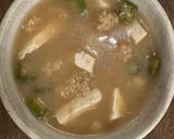 味噌玉で即席味噌汁作り方4写真