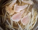 エスニックにゅーめん作り方2写真