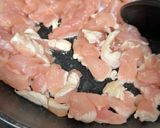 失敗しない炊飯器で作るチキンライス作り方3写真