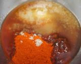 ナクチポックン（韓国風たこの唐辛子炒め）作り方1写真