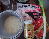 牛ネギカレー炊き込みご飯作り方1写真