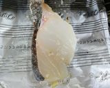 鱈の梅塩麹漬け焼き　付け合わせ青いトマト作り方5写真