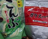 生姜たっぷり！シンプルな豚白菜鍋作り方8写真