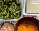 ツナマヨで苦味まろやか！ゴーヤチャンプル作り方1写真